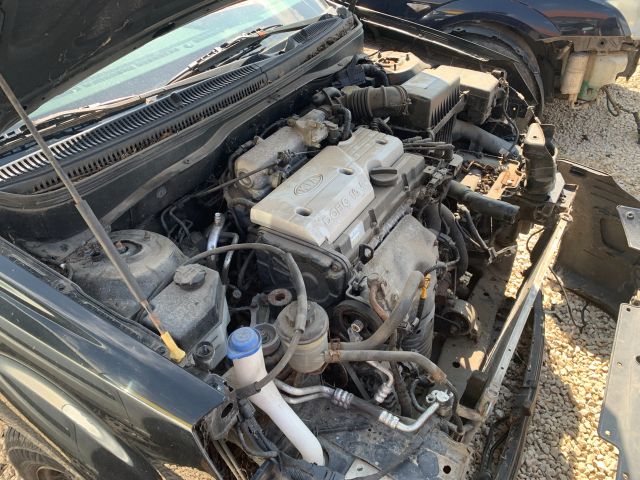 bontott KIA RIO Légszűrő Ház