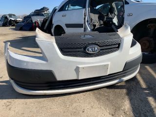 bontott KIA RIO Jobb hátsó Féknyereg Munkahengerrel