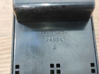 bontott KIA RIO Ablakemelő Kapcsoló Négyes / Kettes