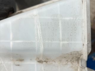 bontott KIA RIO Ablakmosó Tartály