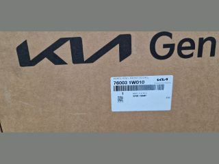 bontott KIA RIO Bal első Ajtó (Üres lemez)