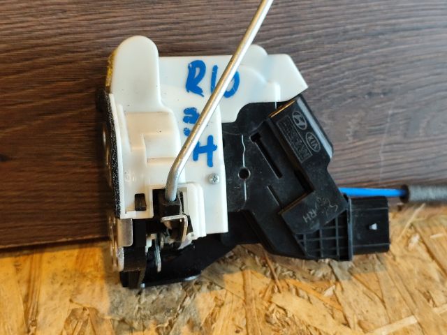 bontott KIA RIO Bal hátsó Ajtózár