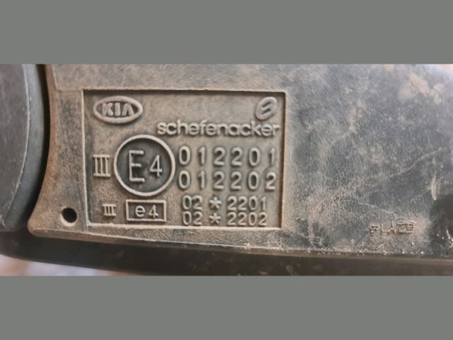 bontott KIA RIO Bal Visszapillantó Tükör (Elektromos)
