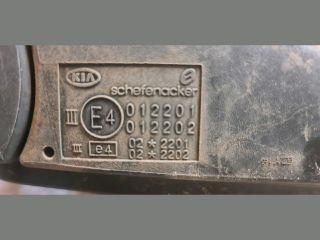 bontott KIA RIO Bal Visszapillantó Tükör (Elektromos)