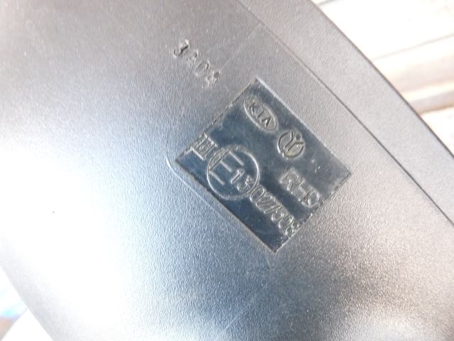 bontott KIA RIO Bal Visszapillantó Tükör (Elektromos)