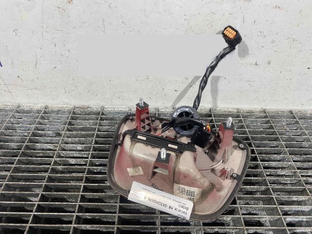 bontott KIA RIO Csomagtérajtó Kilincs