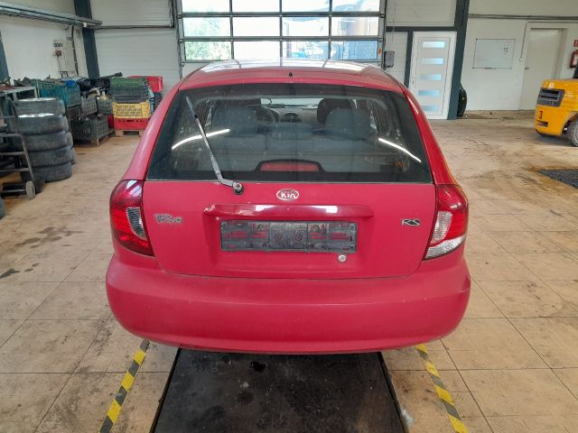 bontott KIA RIO Csomagtérajtó Zárszerkezet