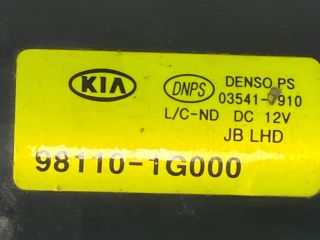 bontott KIA RIO Első Ablaktörlő Szerkezet Motorral