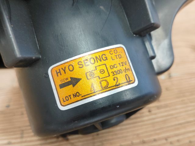 bontott KIA RIO Fűtőmotor (Klímás)