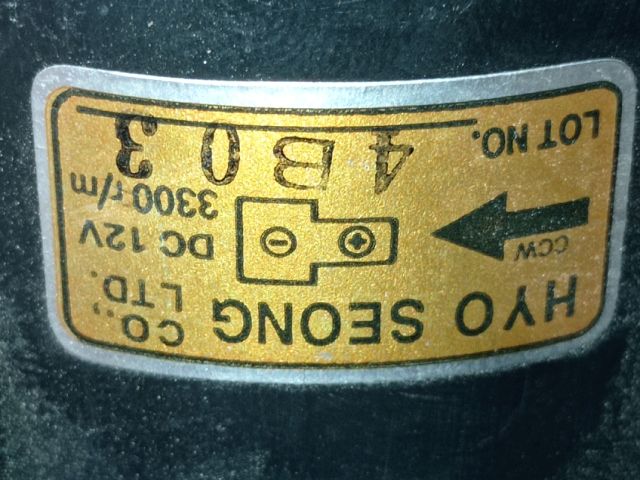 bontott KIA RIO Fűtőmotor (Klímás)