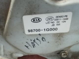 bontott KIA RIO Hátsó Ablaktörlő Motor