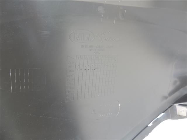 bontott KIA RIO Hátsó Lökhárító (Részeivel)