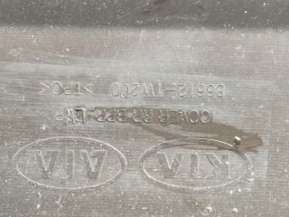 bontott KIA RIO Hátsó Lökhárító (Részeivel)