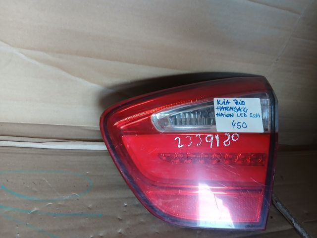 bontott KIA RIO Jobb Belső Hátsó Lámpa