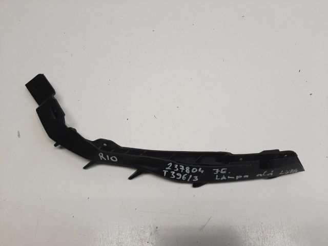 bontott KIA RIO Jobb első Lökhárító Tartó (Műanyag)