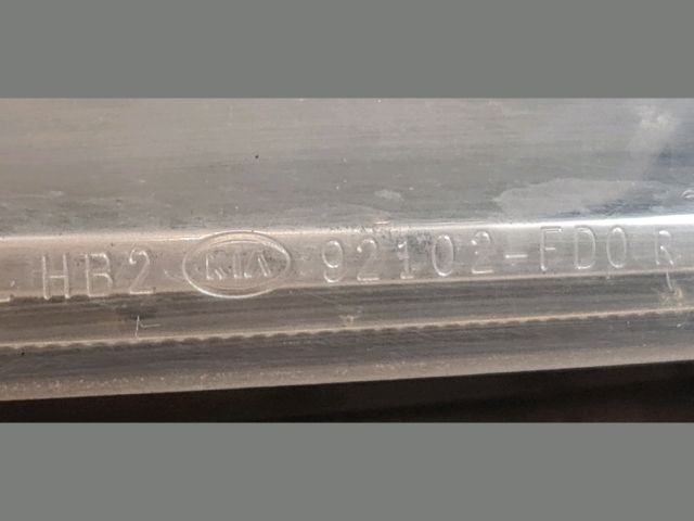 bontott KIA RIO Jobb Fényszóró