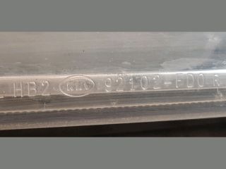 bontott KIA RIO Jobb Fényszóró