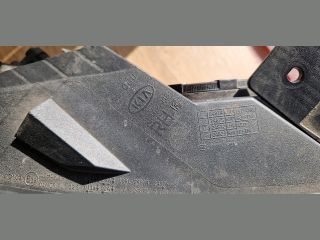 bontott KIA RIO Jobb Fényszóró