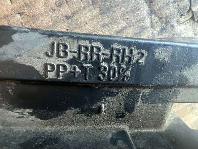 bontott KIA RIO Jobb hátsó Ajtózár