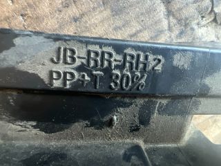 bontott KIA RIO Jobb hátsó Ajtózár