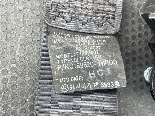 bontott KIA RIO Jobb hátsó Biztonsági Öv