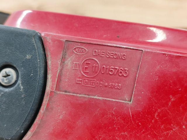 bontott KIA RIO Jobb Visszapillantó Tükör (Elektromos)