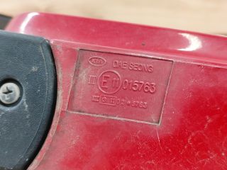 bontott KIA RIO Jobb Visszapillantó Tükör (Elektromos)