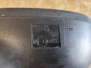 bontott KIA RIO Jobb Visszapillantó Tükör (Elektromos)