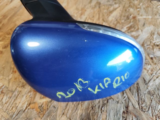 bontott KIA RIO Jobb Visszapillantó Tükör (Elektromos)