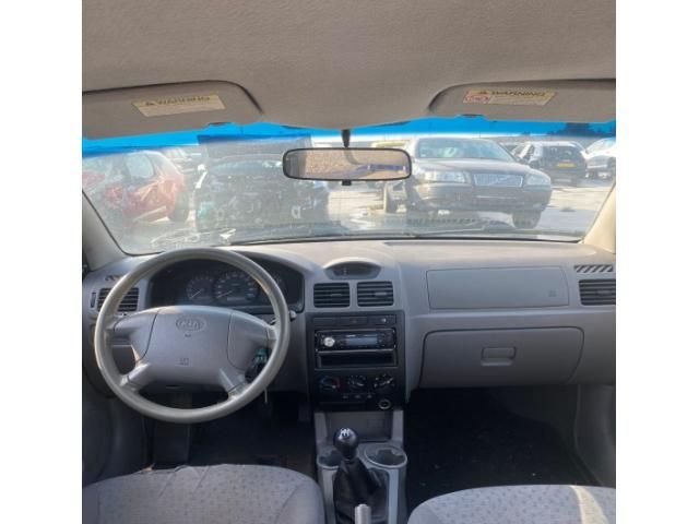 bontott KIA RIO Jobb Visszapillantó Tükör (Mechanikus)