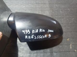 bontott KIA RIO Jobb Visszapillantó Tükör (Mechanikus)