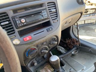 bontott KIA RIO Kardánbox