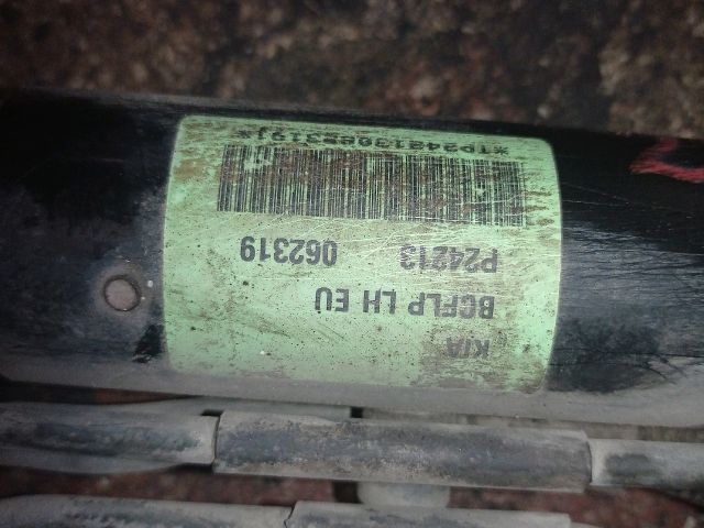 bontott KIA RIO Kormánymű Szervós