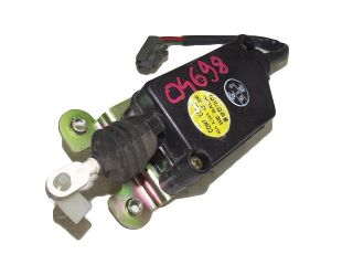 bontott KIA RIO Központizár Motor Csomagtérajtó