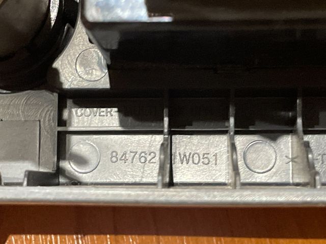 bontott KIA RIO USB Aljzat