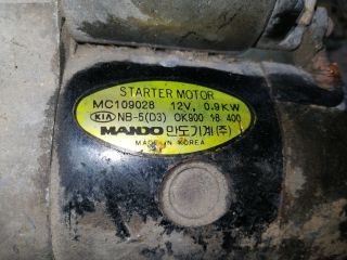 bontott KIA SEPHIA Önindító