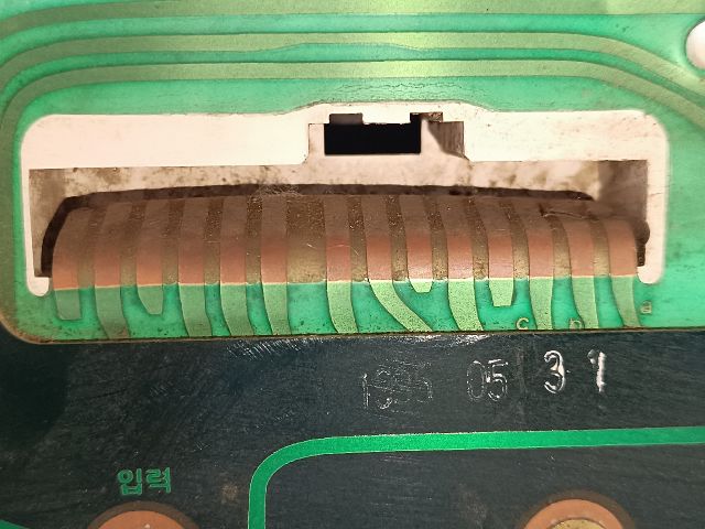 bontott KIA SEPHIA Kilométeróra