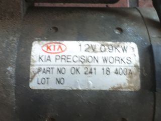 bontott KIA SHUMA Önindító