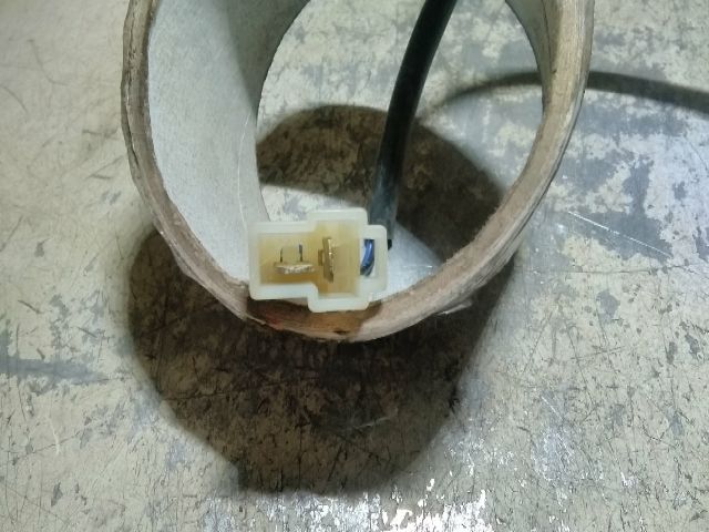 bontott KIA SHUMA Bal hátsó Ajtózár