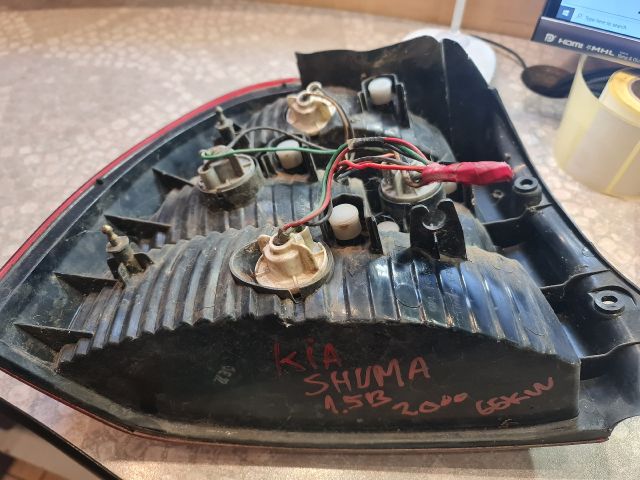 bontott KIA SHUMA Jobb Hátsó Lámpa