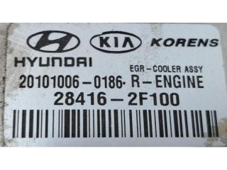 bontott KIA SORENTO EGR Hűtő