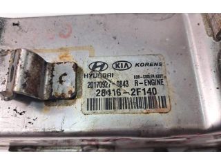 bontott KIA SORENTO EGR Hűtő