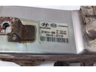 bontott KIA SORENTO EGR Hűtő