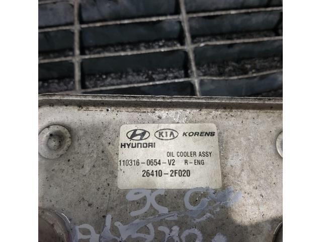 bontott KIA SORENTO Olajhűtő