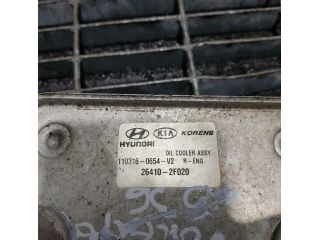 bontott KIA SORENTO Olajhűtő