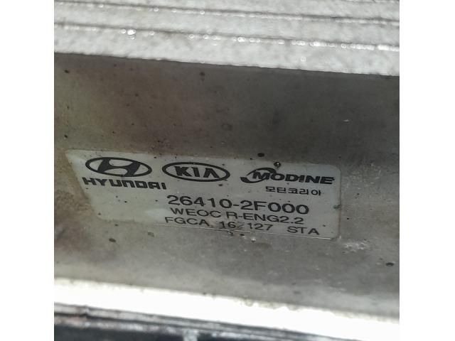 bontott KIA SORENTO Olajhűtő