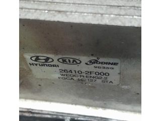 bontott KIA SORENTO Olajhűtő