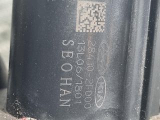 bontott KIA SORENTO EGR Hűtő