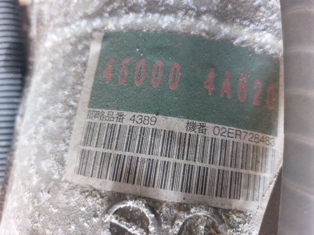 bontott KIA SORENTO Automata Váltó