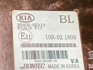 bontott KIA SORENTO Komfort Elektronika